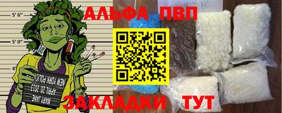 мефедрон мука Малоярославец