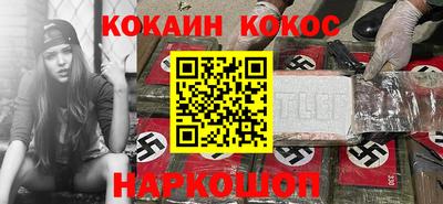 мефедрон мука Малоярославец