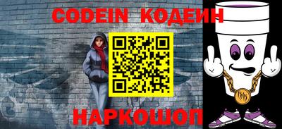 мефедрон мука Малоярославец