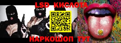 мефедрон мука Малоярославец