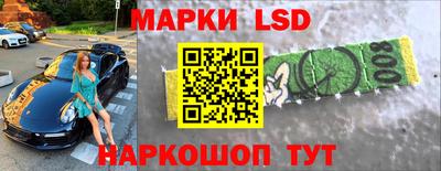 мефедрон мука Малоярославец