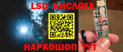 первитин Малгобек