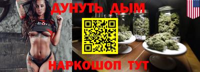 гидра Мариинск