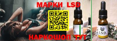 мефедрон мука Малоярославец