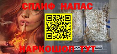 мефедрон мука Малоярославец