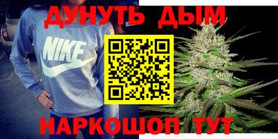 первитин Малгобек