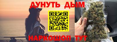 первитин Малгобек