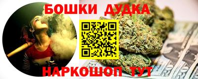 мефедрон мука Малоярославец