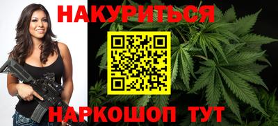 гидра Мариинск