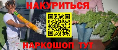 гидра Мариинск