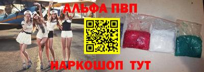 героин Пугачёв