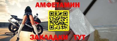 мефедрон мука Малоярославец
