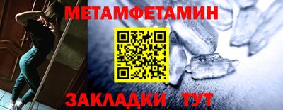 экстази Пушкино