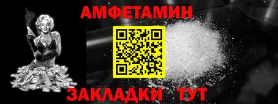 марки lsd Пыть-Ях