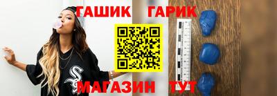 первитин Малгобек