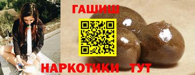 первитин Малгобек