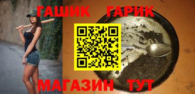 мефедрон мука Малоярославец