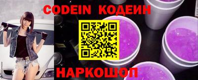 первитин Малгобек