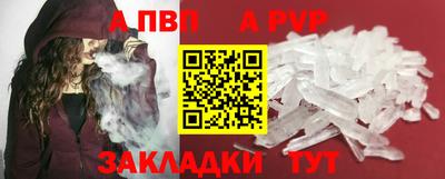 мефедрон мука Малоярославец